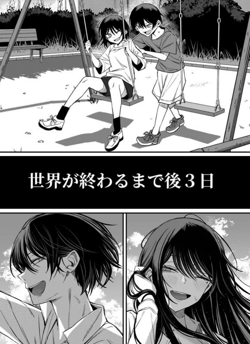 Lineh_wat's tweet photo. 二人の願いが叶った日
(1/6) https://t.co/ycBVknkWcz