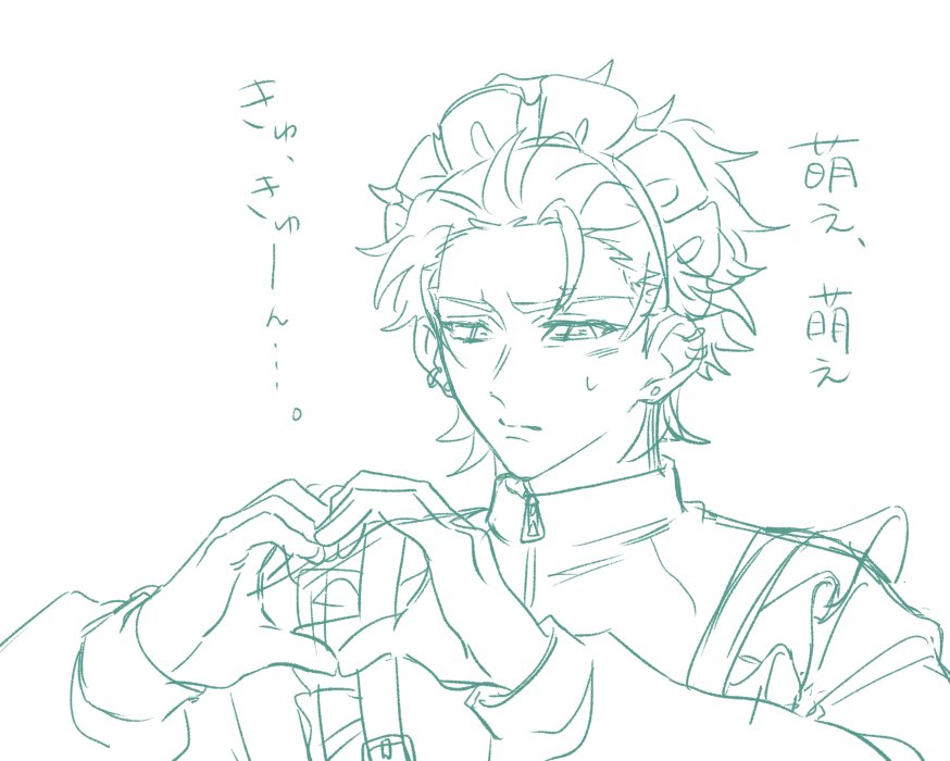kuro_126b tweet picture