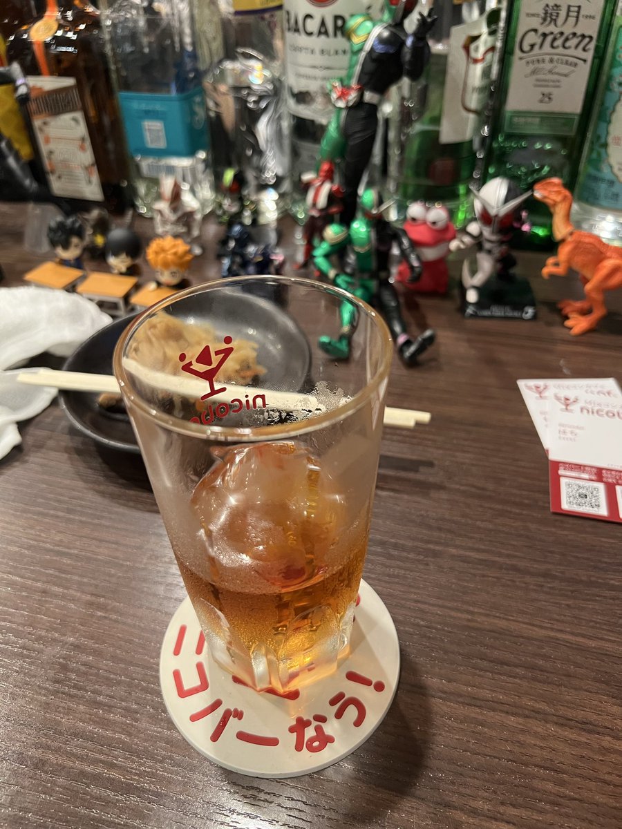 tenpaguma's tweet photo. 珍しいとこおる https://t.co/hFN8EhROCW