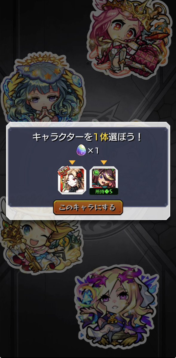 9999_chel's tweet photo. あちい https://t.co/XvIDp3bOWU