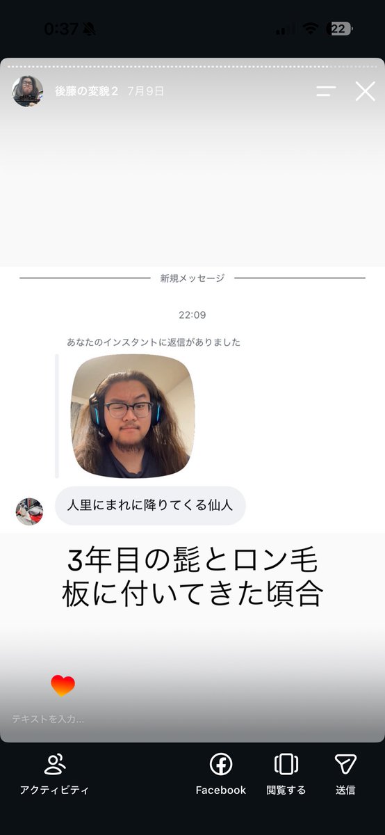 hsk_pen's tweet photo. @0w0pn 髭でロン毛で耳にデカめの穴がある、身体もゴツめな18歳高校生。 https://t.co/kk8uTF4zHq