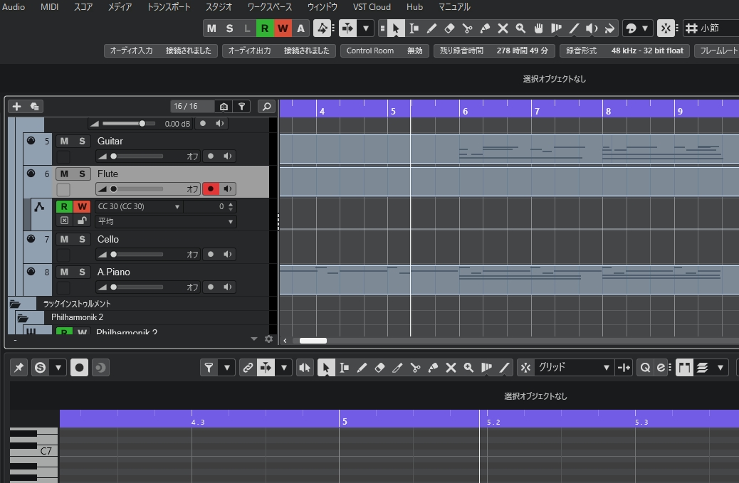 TSC_LuiRe's tweet photo. 今日の #ゲーム制作 。

ここ最近は作曲。BGM書き下ろし中です。

やっぱり、自分の作品だからこそ音楽にはこだわりたい。しっかりと作っていこう。
～～～
？？？「ちょっとー！私のグラフィックはー？^^」
中の人「あ。。。。。。。。。」

#よるまち開発日記
#indiedev
#gamedev https://t.co/hdE1bldib1