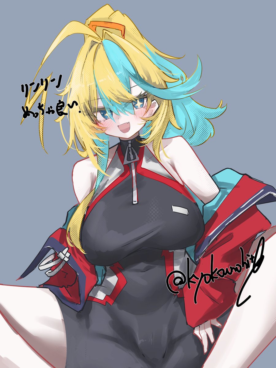 kyokounohit02's tweet photo. https://t.co/r14CMF7hy4