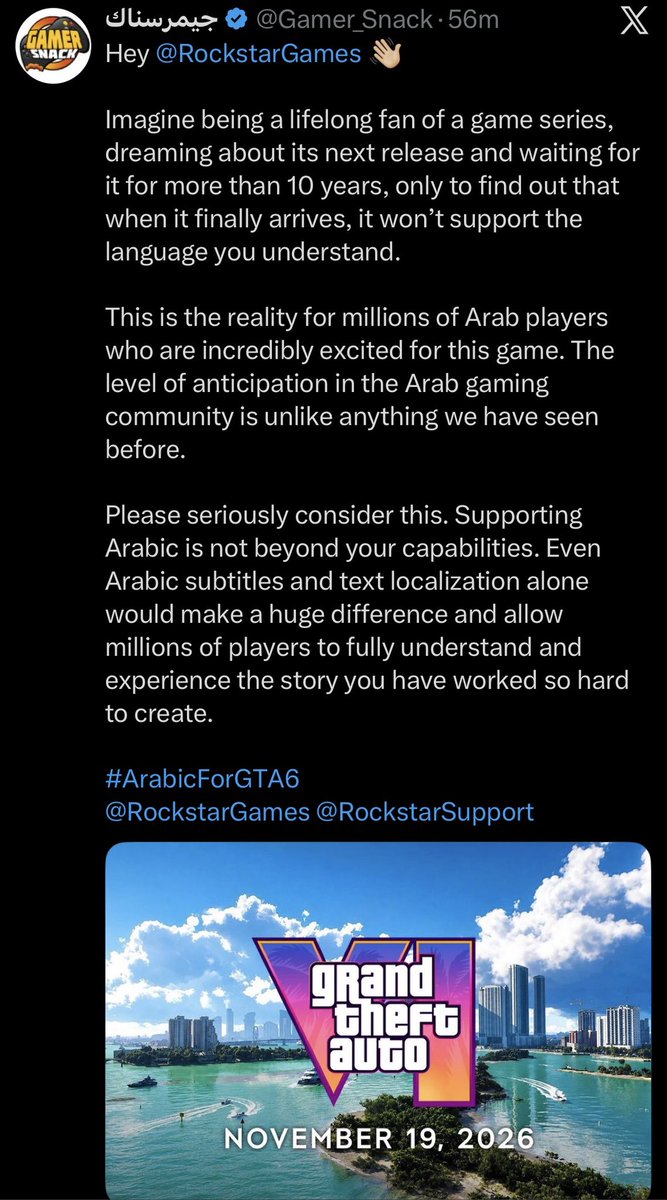Hamidgx027's tweet photo. Gamer Snack من اكثر حسابات الي شفتها تطالب باللغة العربية ل GTA 6 🩷

الحساب عنده تأثير عالمي و علاقة قوية مع الشركات

تتوقعون يقدر يوصل صوت الاعبين ل Rockstar Games ؟ https://t.co/slEHT2XwNo