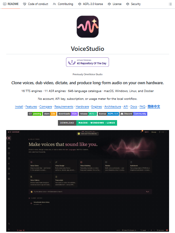 ElevenLabs의 대안으로 로컬에서 완전히 작동하는 서비스 대표 이미지