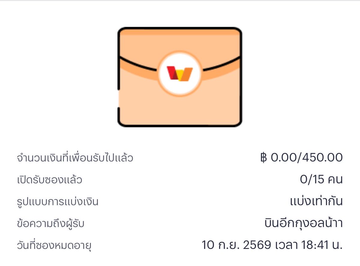 I_KIW_52's tweet photo. Hi สมาชิก เบาๆนะวันนี้ รี 2 เพจคือเก่า 👌🏻
🧧30 บาท / 15 คน🧧

รี ♻️ เม้น 💬 > คนละ 20 โพสต์ ขึ้นไป 

➠ @Kiwkung48
➠ @I_KIW_52  

ทำครบ เม้นเบอร์ เดะมาบอกเวลาส่อง https://t.co/caLIJ7UQMi