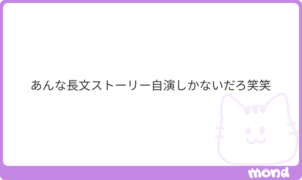 tpa1rg's tweet photo. 現場来てみてね https://t.co/zfVYIx9JRO