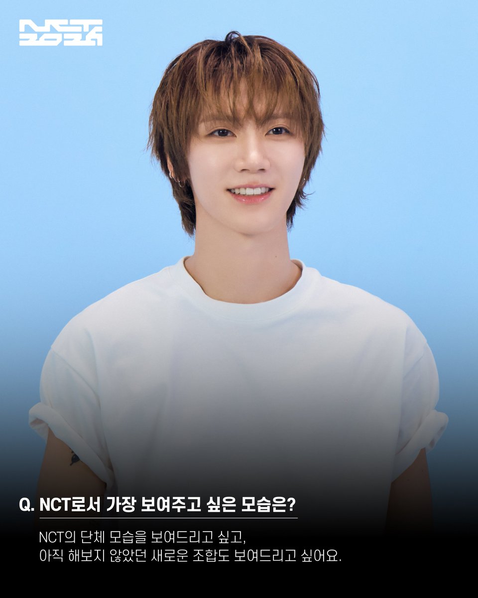 NCTNEODIMENSION's tweet photo. [NEO DIMENSION] 이머시브 전시 단독 인터뷰 미리보기
#KUN #TEN #JAEHYUN

멤버들이 전하는 이야기와
깊은 몰입감을 선사할 이머시브 공간.

[NEO DIMENSION]에서 직접 확인해보세요.
🔗국내 : https://t.co/KvmJRCHP9B
🌏글로벌 : https://t.co/4wpaVxVqsW

📅전시 기간 : 26.9.18 ~ 26.10.18
📍전시 장소 : 이머시브 플랫폼 딥(DEEP) / 잠실 롯데월드 아이스링크 B3F 옆

EVERYTHING, ALL AT ONCE, NEO
https://t.co/Mbz44vHP6e

#NCT #NEODIMENSION #NCT2026 #NCT_10TH_ANNIVERSARY