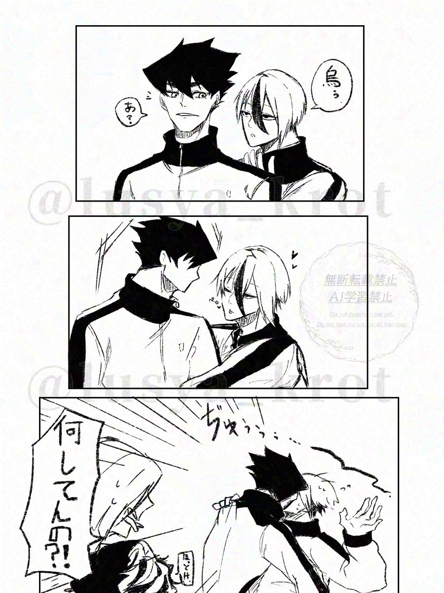 lusya_kr0t's tweet photo. krot
😘 https://t.co/b3a7z19IuC