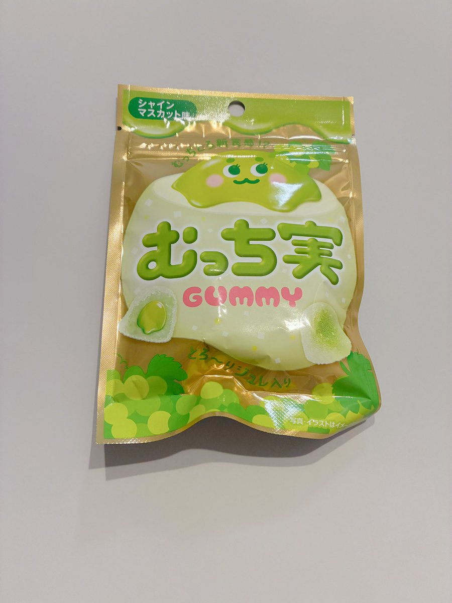 y_a_c_666's tweet photo. シャインマスカット大好きなので即買いしちゃいました🤩🤩
調べたら昨日からの新発売らしくてびっくり
すごく美味しかったです♪

#まぐりばグミ部 https://t.co/ofJdbdGZCS