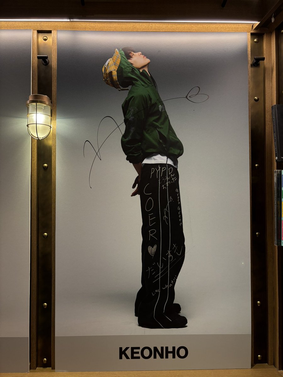 mgcoer's tweet photo. CORTIS SHIBUYA TSUTAYA
MARTIN JAMES KEONHO https://t.co/G62q8soOUr