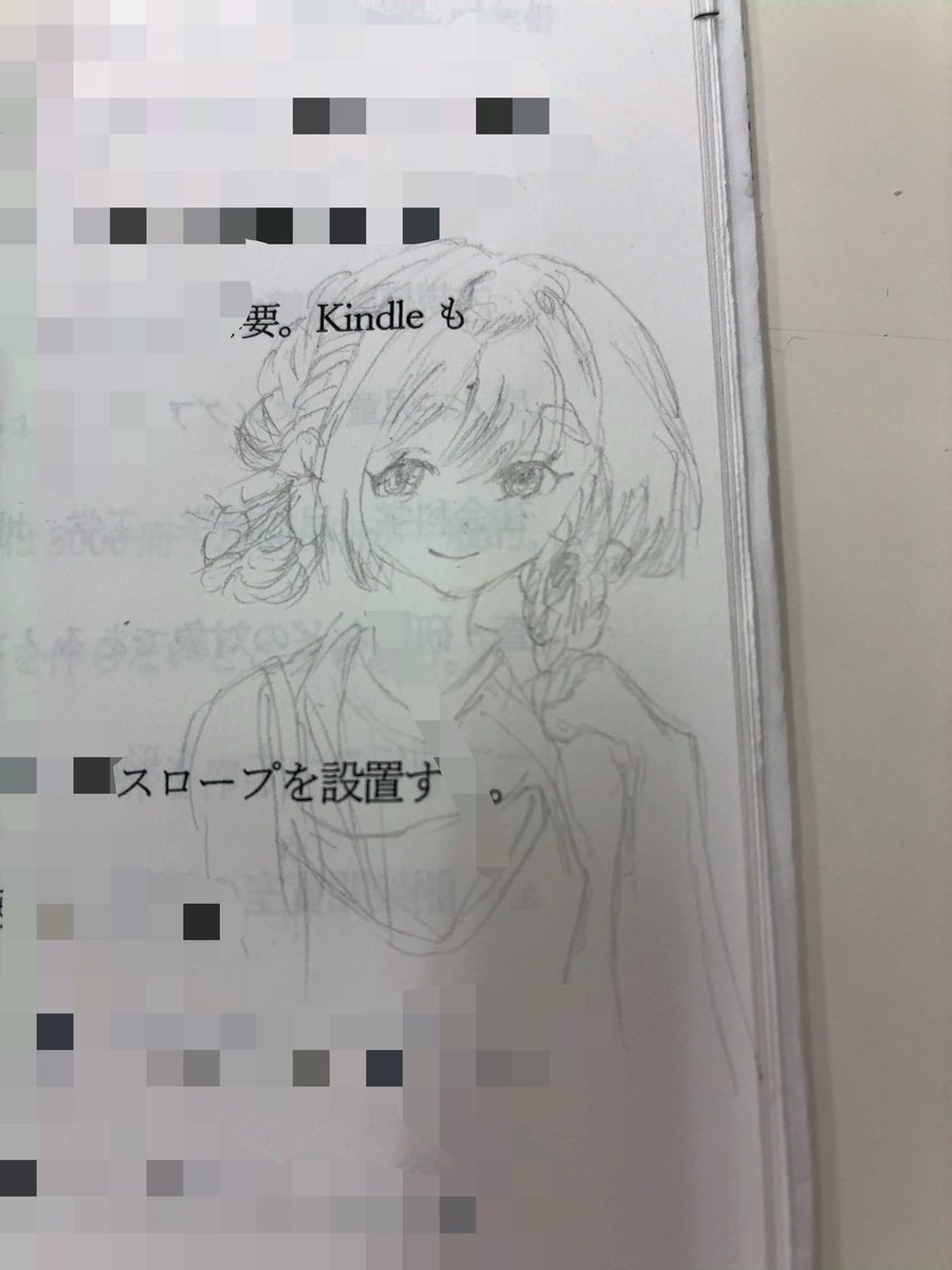 ritsu09240's tweet photo. 2枚目他界隈だけど、アナログの方がササッと描ける〜 https://t.co/yTFJvkF7dp