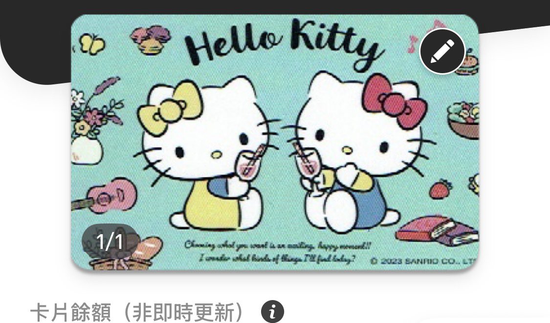 mmmtch's tweet photo. @taiwan_momo 成り行きでメイン悠遊卡はHello Kittyカード
シャクレルプラネットも予備で使ってる https://t.co/Ej4z7vm2RQ