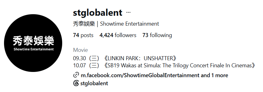 superbpaulo's tweet photo. Showtime Entertainment - an arm of the Showtime Cinema is the film distributor of WaS Concert Finale Film in Taiwan, the second largest exhibitor in the country.  

https://t.co/KagamZmcPJ

@SB19Official #SB19 https://t.co/vNGiDithfv