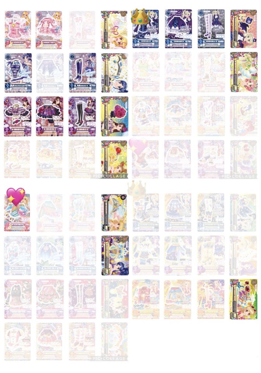 naop5o9's tweet photo. アイカツカード交換 アイカツカード アイカツ 交換

【譲】画像1

【求】画像2~4（💖や👑のマークは関係ありません！）

条件の合う方は検索からお気軽にお声掛けください！🙇🏻‍♀️
※ご返答が遅くなってしまう可能性がございます💦

#アイカツカード交換 #アイカツカード買取 https://t.co/gDL6JhdPRN