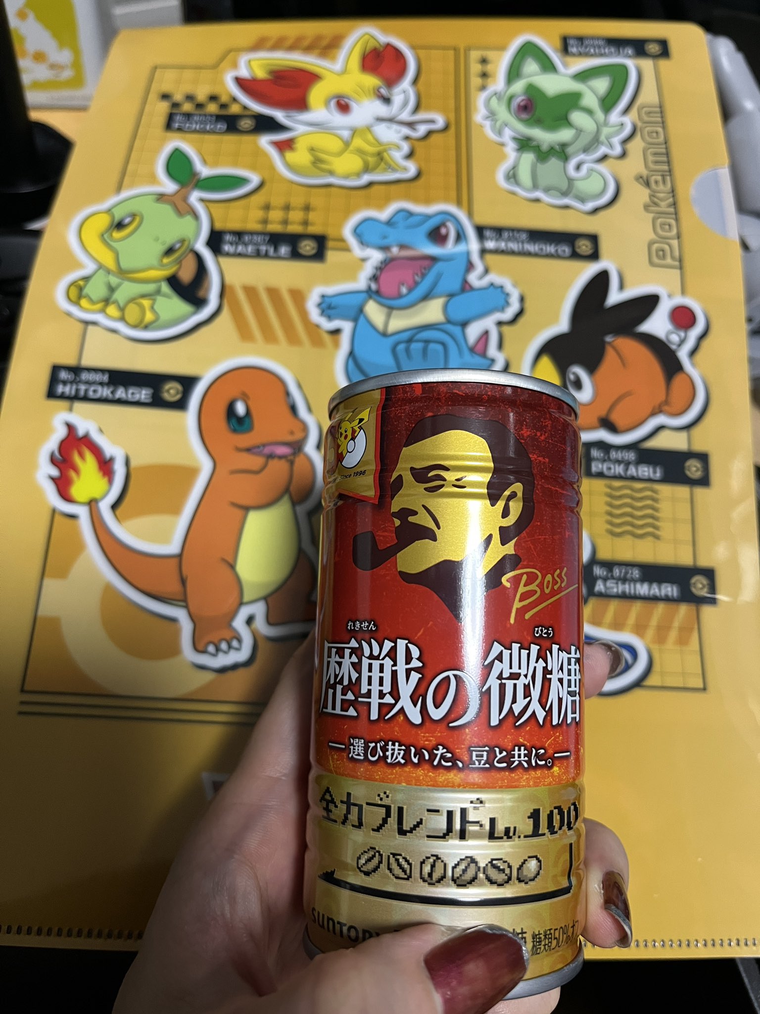 【サイン入】G杯 がまかつ 販促ポスター A2 モンゴル800 サンボマスター ⊃◻︎車甫🌅🔥 on X: 