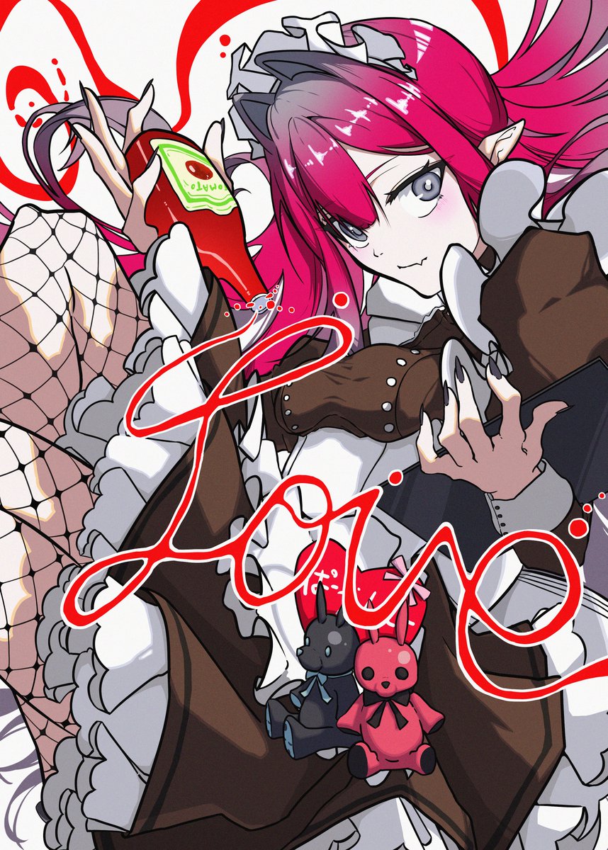 usa_usa_art's tweet photo. @AzukiShu_ 初めまして宇佐と申します。
普段はFGOメインのイラストを描いております。ご縁がありましたらDMでご相談させていただきたいです。よろしくお願いします。 https://t.co/jwxuyl8Ja5