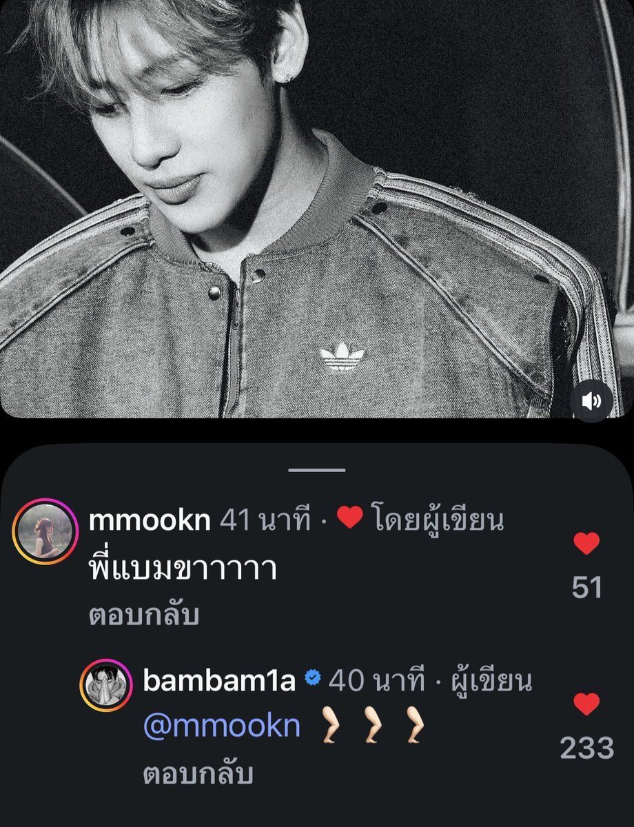 YaiSuJaa's tweet photo. ศลปสู้มือมาก หมั่นเข้วววว!!!! https://t.co/j2mpIvXJfr