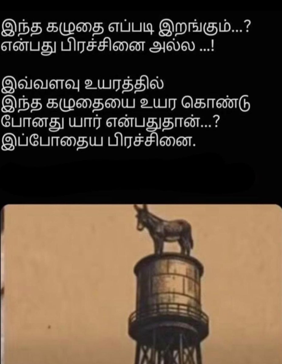 witty_varsha's tweet photo. #randompost https://t.co/NgvTHW3Cpq