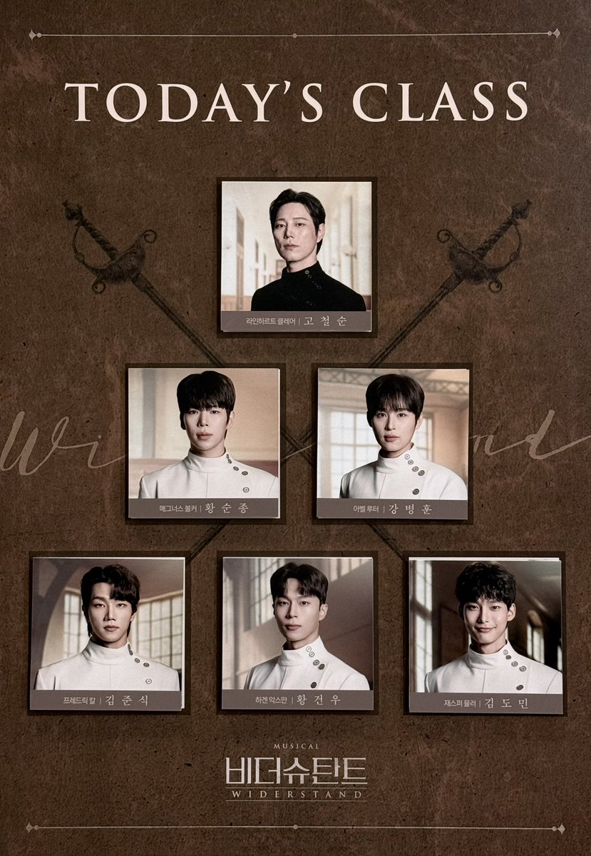 somewheremiro's tweet photo. 260909 <비더슈탄트> 🤺⚔️

3반 반창회🖤🤍 https://t.co/FHXTwxJ6OV