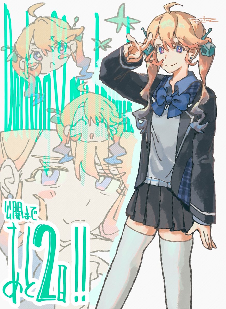 mofumofuoffice's tweet photo. 公開記念カウントダウン🛸公開まであと2日！

星沢  宙︎︎ (art by @AsatTe_3z  )

⬇️公式サイト
https://t.co/ZUOUY84i7b

#だりまい  #フリーゲーム  #ゲーム制作 https://t.co/chbFK9oyCZ