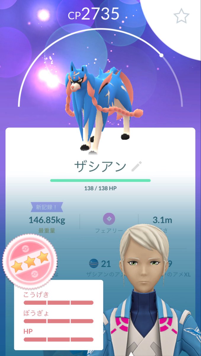 T0SH1Y8's tweet photo. うひゃーー！ https://t.co/dj3bBIpgR3