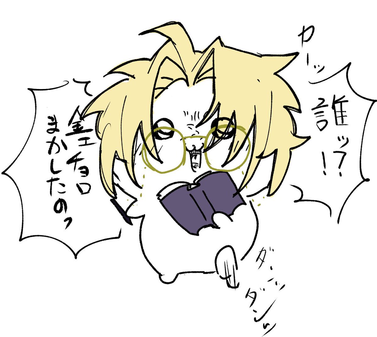 Horselovepe's tweet photo. 誕生日のちいかわ真菰幽々再掲 https://t.co/pB2ZCs0aNr