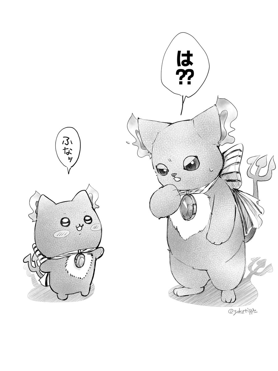 tyoko_tippu_'s tweet photo. ぐりむ と グリム https://t.co/YdyNKpBSUn