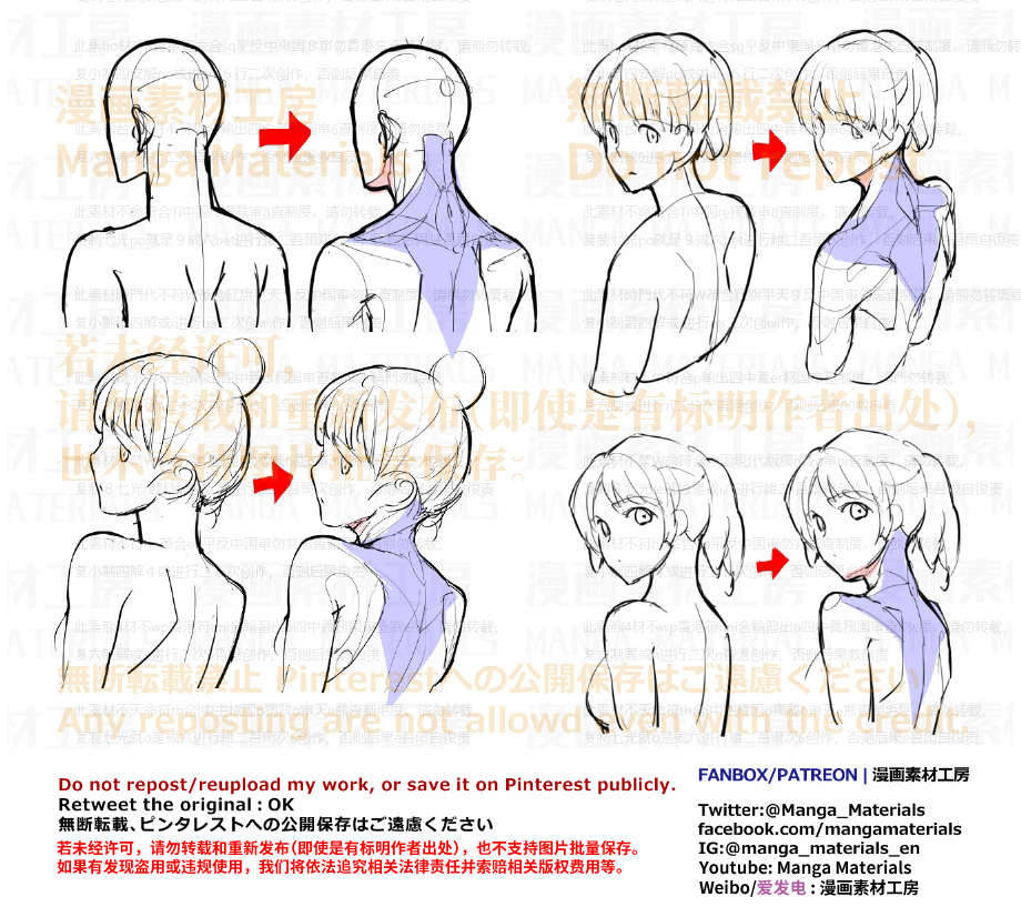MangaMaterials2's tweet photo. PERSONAL NOTE: Back View: Missing Trapezius & Jawline
Movement of the Shoulder: Back
Patreon
https://t.co/IilKVWSuoi
FANBOX
https://t.co/eWZIPqkKmg
Shoulder : Summary of the common mistake
Patreon
https://t.co/f2pspgKi0q
FANBOX
https://t.co/vB4pAB0FRD
#drawingtips https://t.co/fowoCjsCQr