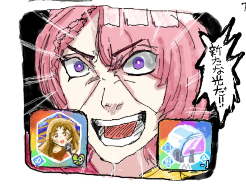 gosurori_gakuma's tweet photo. 絵チャしてます、どうぞ https://t.co/jVF42nP4Or