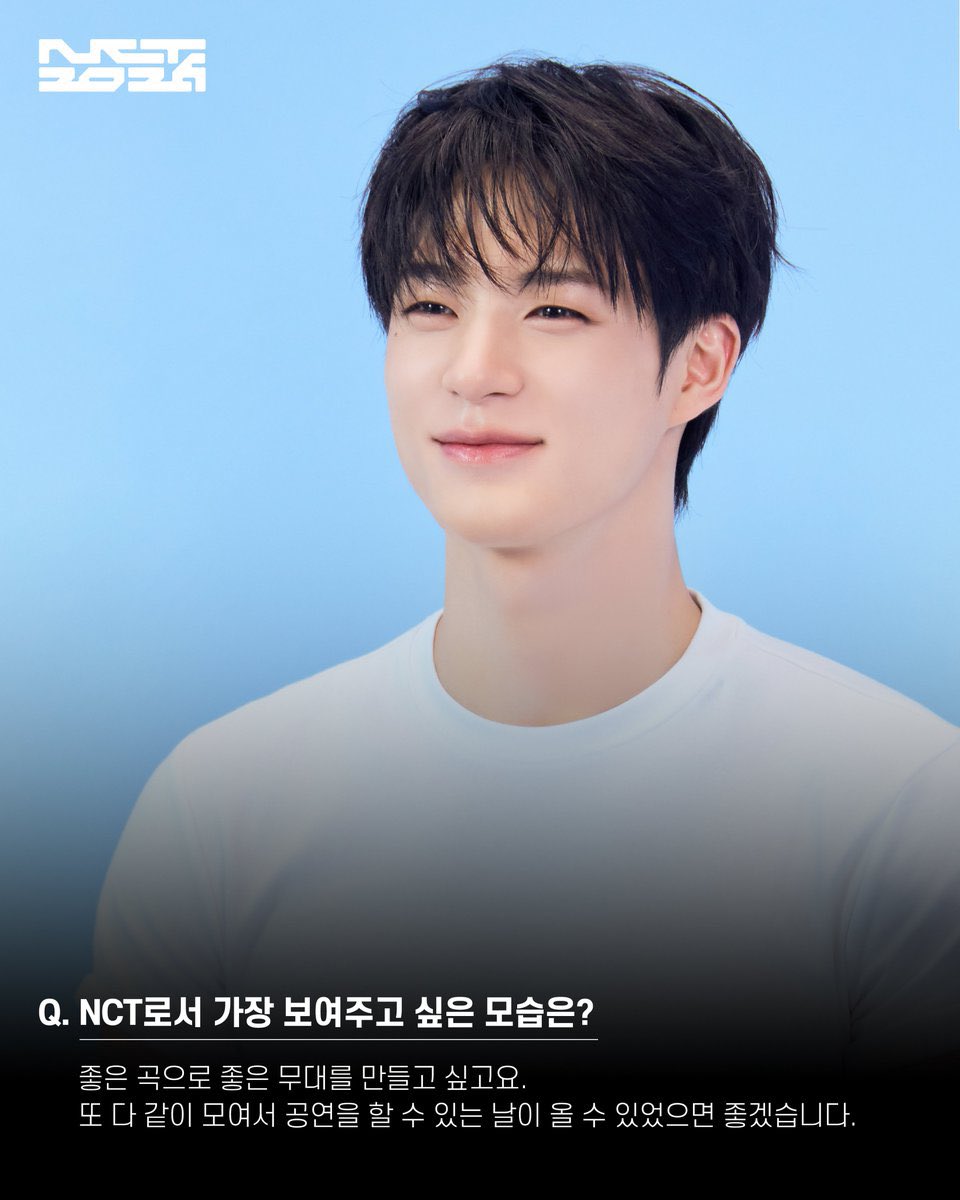 jamong1323's tweet photo. NEO DIMENSION 인터뷰 미리보기

Q. NCT로서 가장 보여주고 싶은 모습은?

재민: 여러 조합으로 여러 장르를 여러분들께 보여주고 싶습니다.
제노: 좋은 곡으로 좋은 무대를 만들고 싶고요.
또 다 같이 모여서 공연을 할 수 있는 날이 올 수 있었으면 좋겠습니다. https://t.co/LXCx7tUIC4