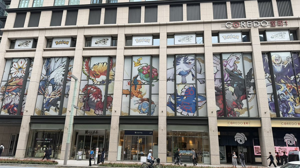 cmamu184's tweet photo. 朝から偏頭痛でグロッキーの中レジェンドリサーチの物販だけ行ってきた💦あとついでにHOMEのメダルも🏅
御三家の皆さまSV準拠の造形になっててイケメソだった！
メインイベントの方は後日子供と参加する予定です🫡楽しみ～ https://t.co/ikQQ4vEud2