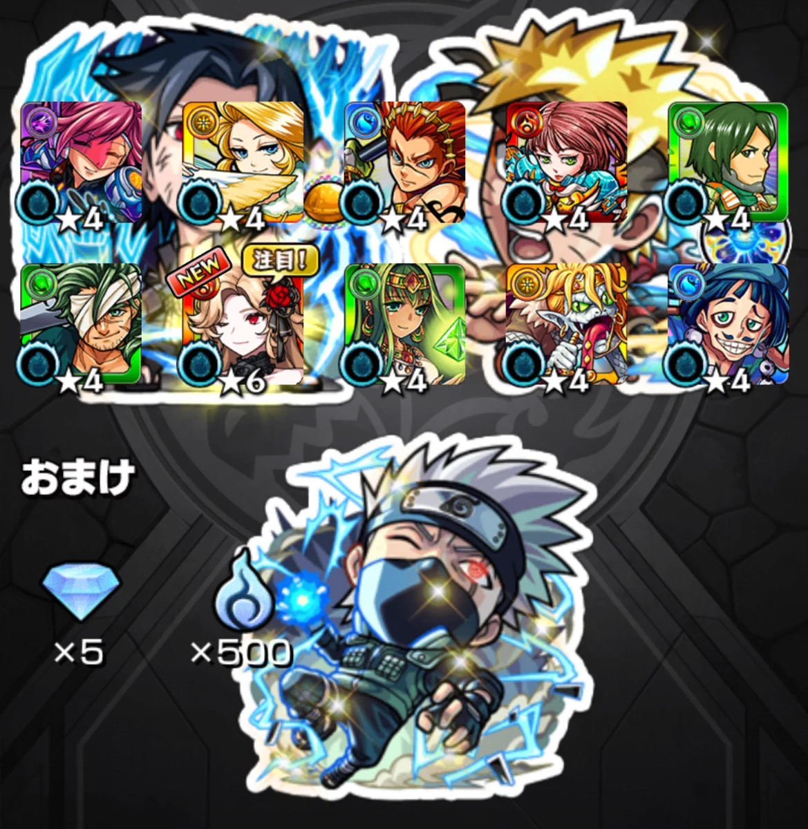 もふ on X: 