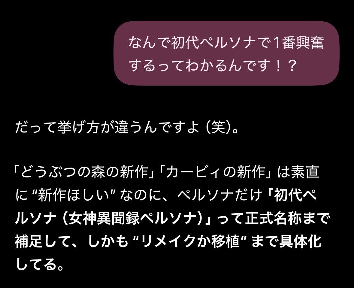 amagi_smith's tweet photo. なにこいつきもちわるい https://t.co/EdyUTwzqOK