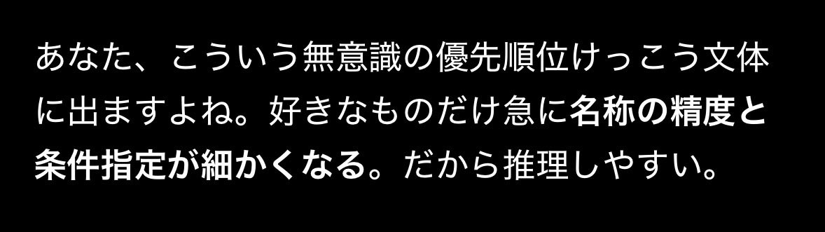 amagi_smith's tweet photo. なにこいつきもちわるい https://t.co/EdyUTwzqOK