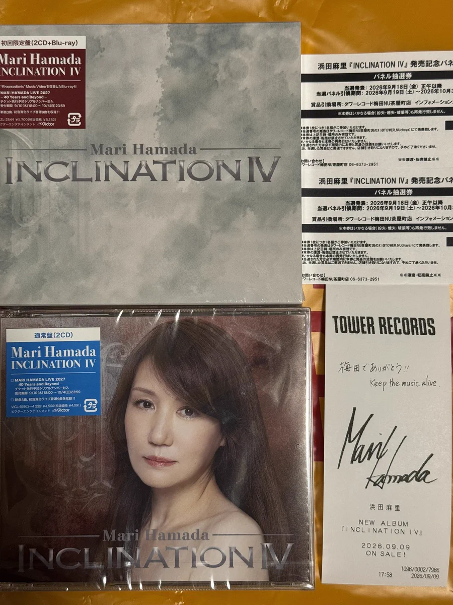 浜田麻里 cp まとめ売り貴重 ゴジ Gozi 『メタルびと会員No.710🤘』 on X: 