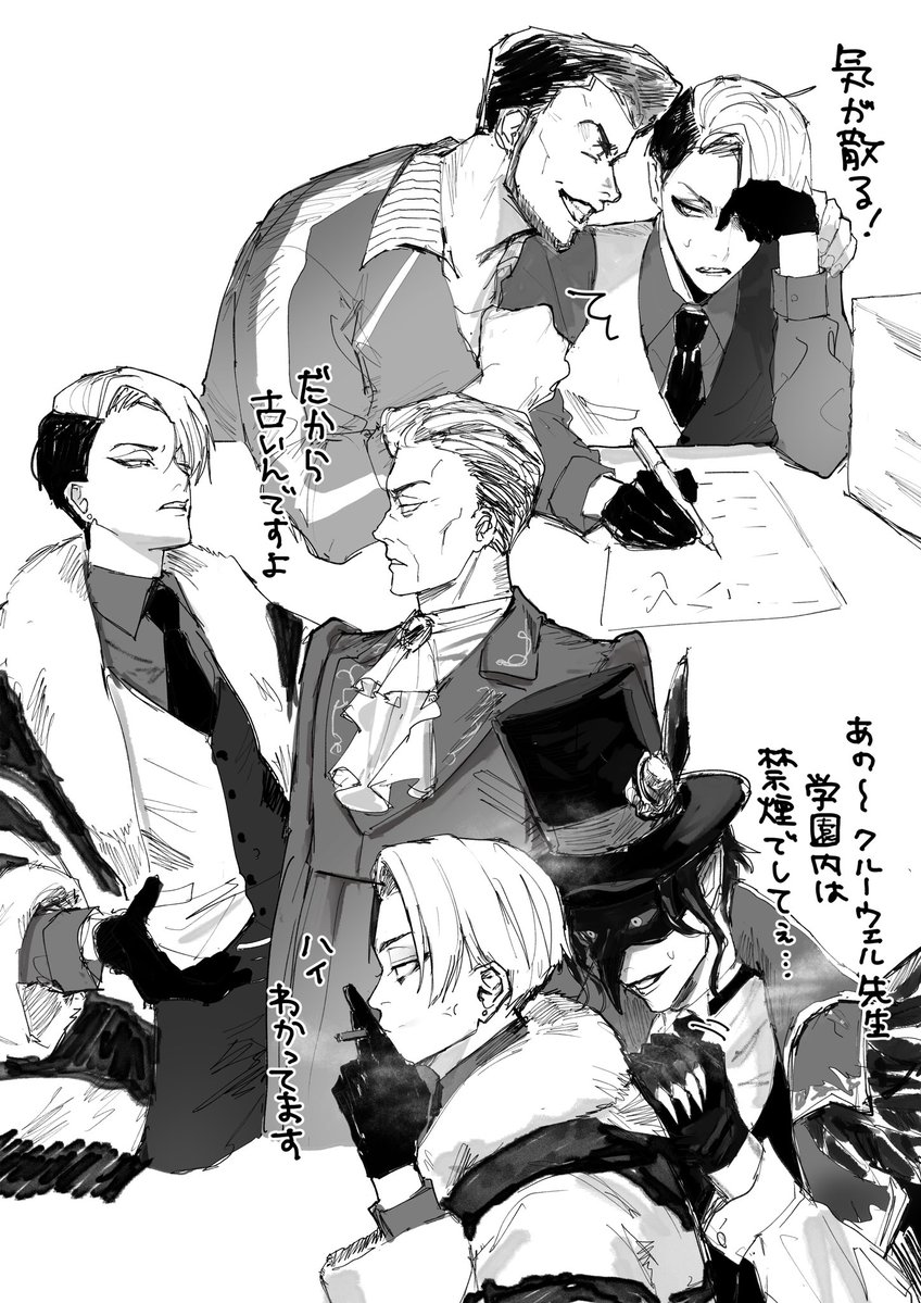 kttm___'s tweet photo. クルセン https://t.co/yGAeQfwIpu