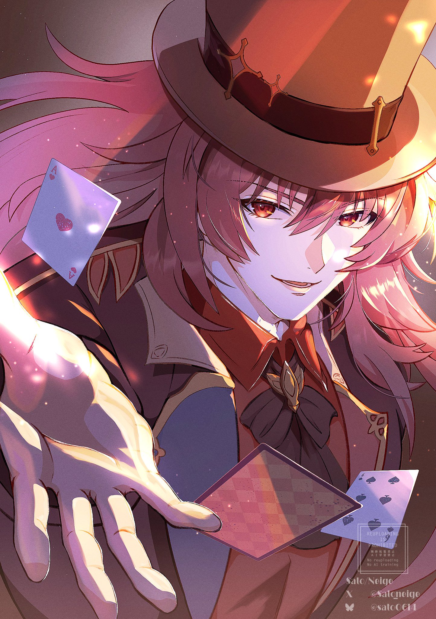 サト on X: 