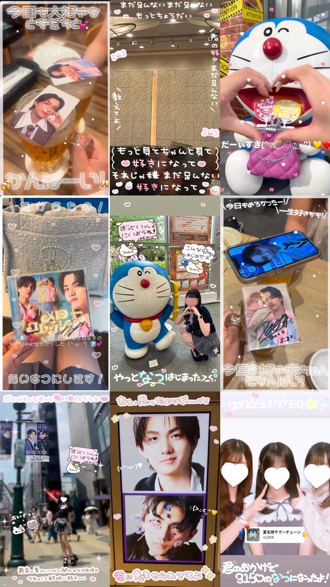 sanedakesuki's tweet photo. 2♡26なつまとめ^ ̳>𖥦< ̳^💛◝✩ #夏の思い出 💫
キミにこの夏恋していいですか？♡=•ㅅ＜=)⭐︎ https://t.co/yTmY5bdW8Z