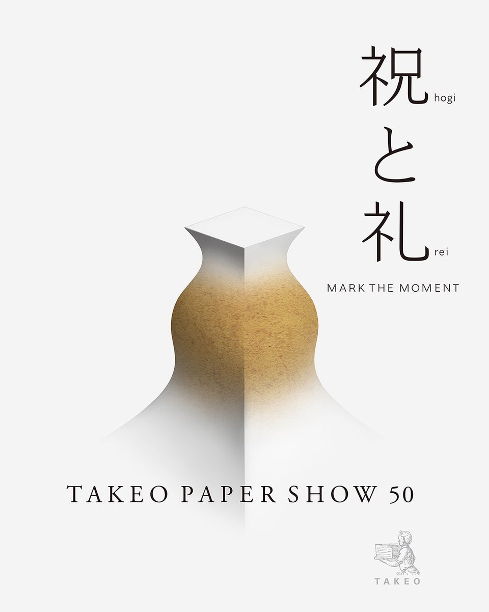 ndccojp's tweet photo. TAKEO PAPER SHOW 50「祝と礼―MARK THE MOMENT」 開催決定

第50回目となる竹尾ペーパーショウの開催が決定しました。
企画・構成を原研哉＋原デザイン研究所が担当しています。
「祝（ほぎ）と礼（れい）」というテーマのもと、
クリエイターの作品や、多様な紙および加工技術を通じて、
紙という物質がハレの瞬間に発揮する魅力に迫ります。
詳細は特設サイトよりご確認ください。

特設サイト
https://t.co/BqU5Dz2cG0

展示会概要
TAKEO PAPER SHOW 50「祝と礼―MARK THE MOMENT」
会期｜2026年10月17日（土）―10月25日（日）
時間｜11:00-19:00（最終入場18:30）＊最終日のみ11:00-16:00（最終入場15:30）
会場｜KANDA SQUARE HALL
東京都千代田区神田錦町2-2-1 神田スクエア2F・3F
備考｜事前予約制・無料。9月上中旬予約開始を予定しています。

主催
株式会社竹尾

総合プロデューサー
竹尾 稠

企画・構成
原 研哉＋株式会社日本デザインセンター原デザイン研究所

参加クリエイター
【クリエイション編】
荒牧 悠／岡﨑龍之祐／嘉戸 浩／鎌村和貴＋nomena／坂下 麦／坂本俊太／澁谷克彦／大黒大悟＋朝吹真理子／髙田 唯／竹田美織／寺山紀彦／永井一正／林 規章／原 研哉／平野敬子／山口信博＋折形デザイン研究所／Paper Parade／Rivotorto Pieces

【加工編】
三澤 遥＋三澤デザイン研究室

協賛
王子エフテックス株式会社、大王製紙株式会社、ダイニック株式会社、
大和板紙株式会社、中越パルプ工業株式会社、特種東海製紙株式会社、
日本製紙株式会社、北越コーポレーション株式会社、三菱製紙株式会社、
リンテック株式会社

特別協力
日本製紙連合会