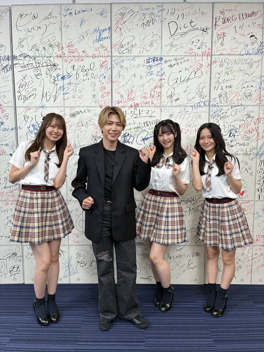 kaede_k99's tweet photo. 【❤️‍🔥出演情報❤️‍🔥】

関西テレビ「音いたち」に出演させていただきます‼︎📺✨

この放送をきっかけに、初めましての方にも北林楓を知っていただけたら嬉しいです！

夜遅い時間の放送ですが、ぜひチェックしてください！👀✨

🗓️9/15（火）26:54〜
🔗https://t.co/OaETH771pE

@NMB48ongaku_ktv
#音いたち #北林楓