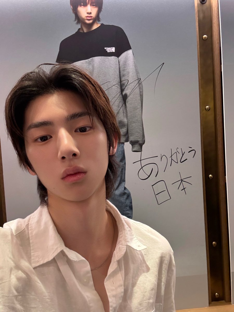 zhaoyufancokr's tweet photo. [260909] #JUHOON #주훈 Instagram Update

“shibuya tsutaya” https://t.co/gSFIppTINX