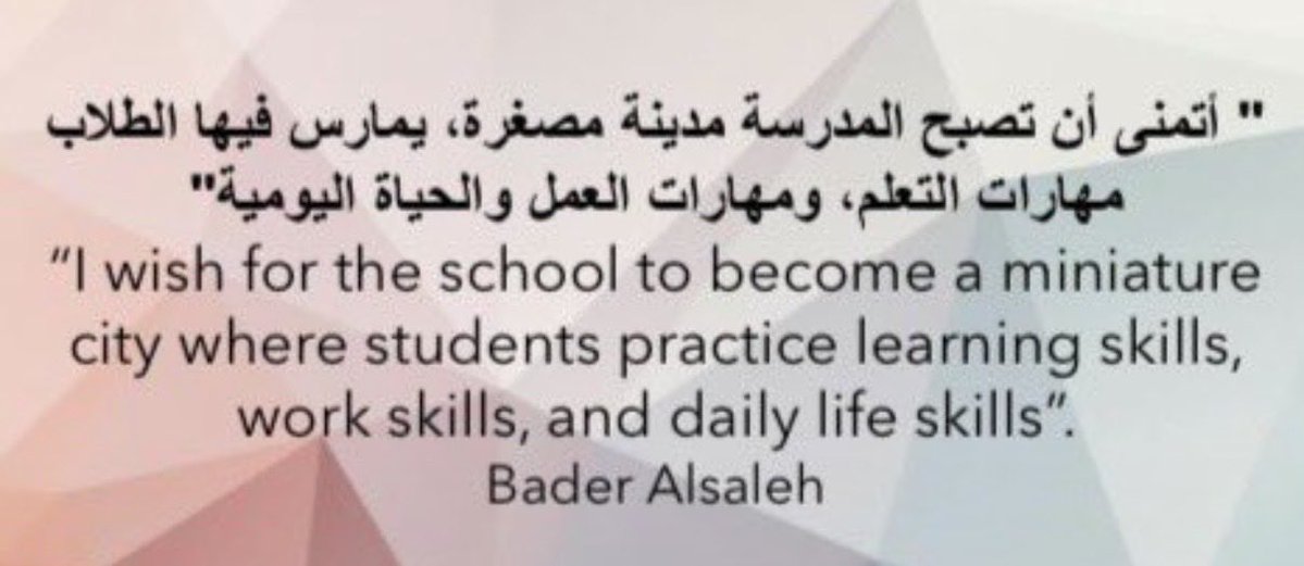 ba_alsaleh's tweet photo. @bushraahmadi44 هذه تغريدة مثبتة في حسابي تتقاطع مع مضمون تغريدتك.. https://t.co/etstHxz4lS
