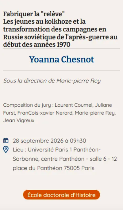 UmrSirice's tweet photo. Soutenance de thèse de Yoanna CHESNOT @UmrSirice sous la dir. de Marie-Pierre REY
« Fabriquer la “relève”. Les jeunes au kolkhoze et la transformation des campagnes en Russie soviétique de l’après-guerre au début des années 1970 »
Le 28/09 à 9 h 30 au centre Panthéon, salle 6 https://t.co/qjAvljj4Gx