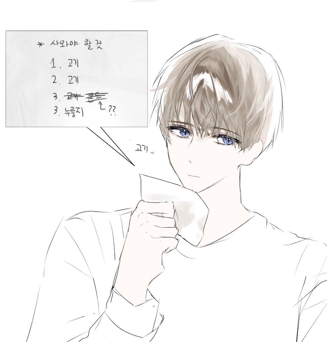 Ddm4hxd's tweet photo. 여주 심부름 간 심성훈……너무 예쁘게 그린 듯 https://t.co/MhsEv4FgI7