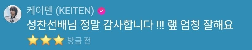 BAMBISUNGCHANTH tweet picture