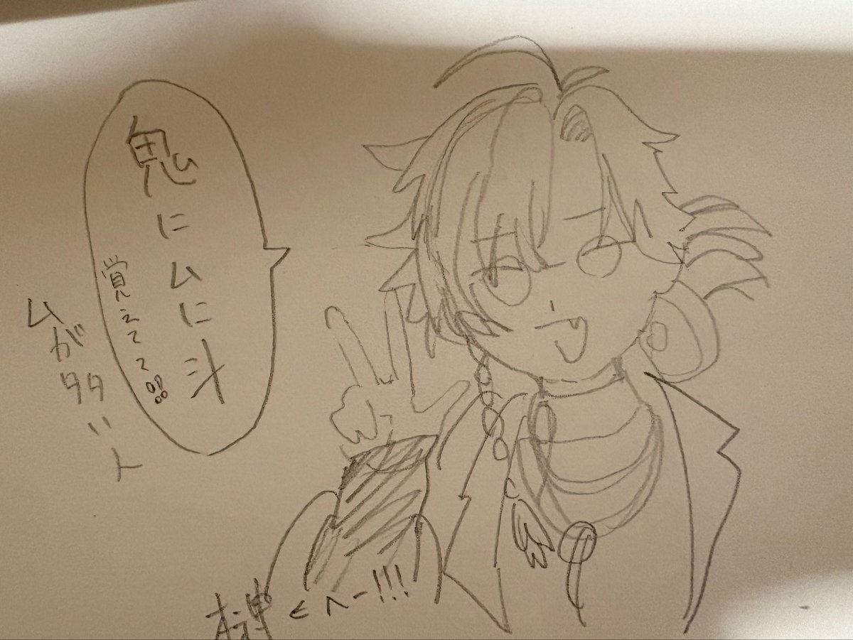 tuyusandayo_'s tweet photo. https://t.co/JAAsP2jv7T