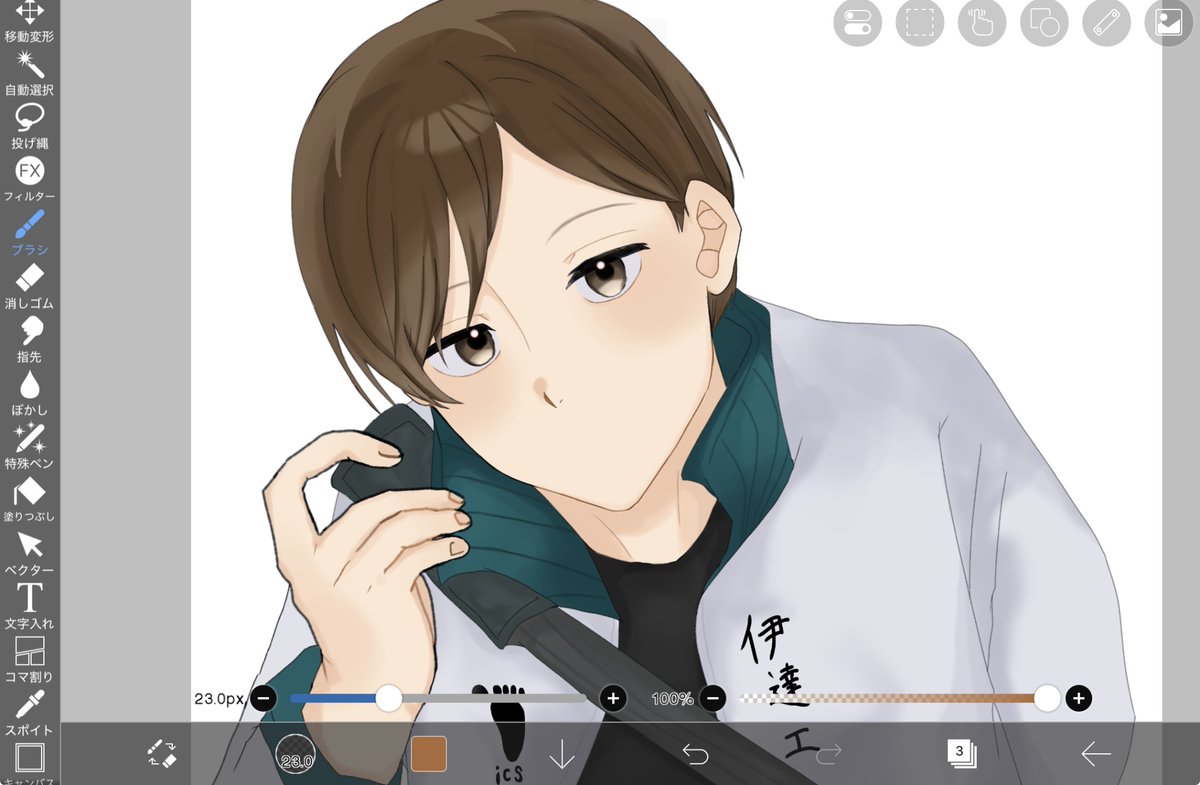 hq_niro2's tweet photo. たい焼きコラボの絵描いてるよ🎶 https://t.co/BXKcSsR7jL
