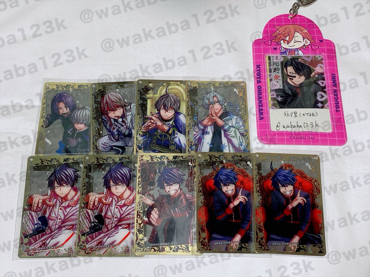 wakaba123k's tweet photo. 【交換】桃源暗鬼 
30巻発売記念 カバーキャラ大集結 
箔押しクリアカード クリカ
コミケ キャラカード

譲：
1,3,7,9,11,13,14,15,16,17,20,22,23,24,25,26,27,29,30

求：
同種 2,10,12 (無陀野、花魁坂)
異種 キャラカ(C105、C108)

郵送or都内手渡し。
よろしくお願いいたします。 https://t.co/kiSNffxBuf
