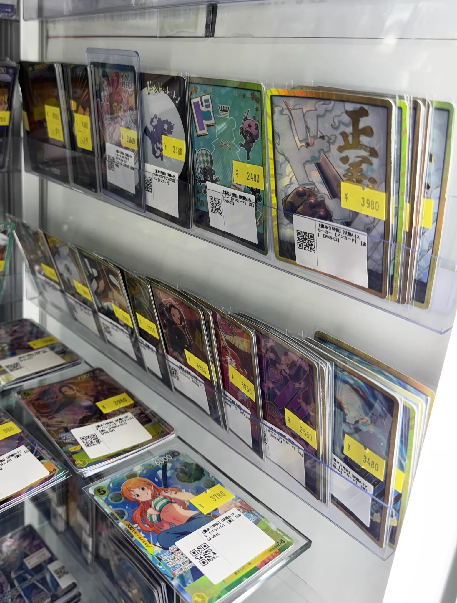 トレカビンクス池袋店【ワンピカード専門店】 na platformě X: „本日